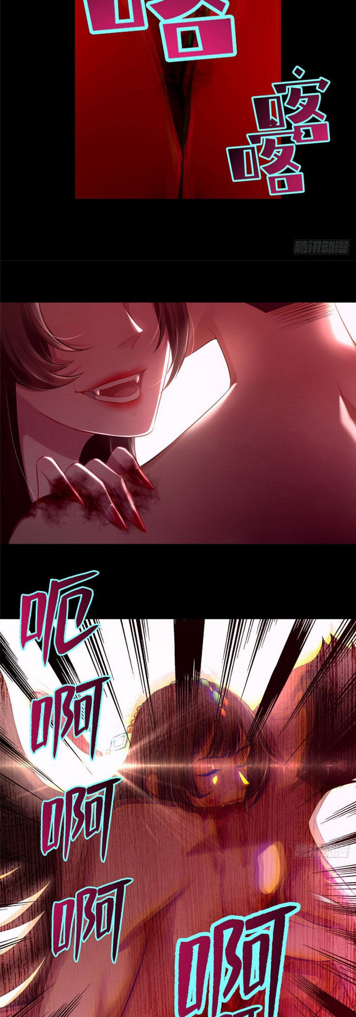 Người Đưa Thư Vô Hạn Chapter 114 - Trang 2