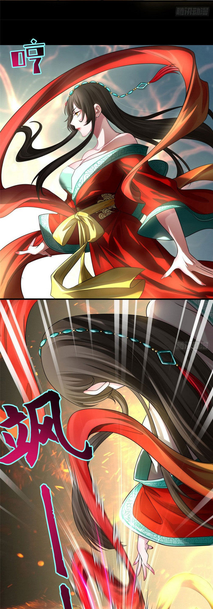 Người Đưa Thư Vô Hạn Chapter 114 - Trang 2