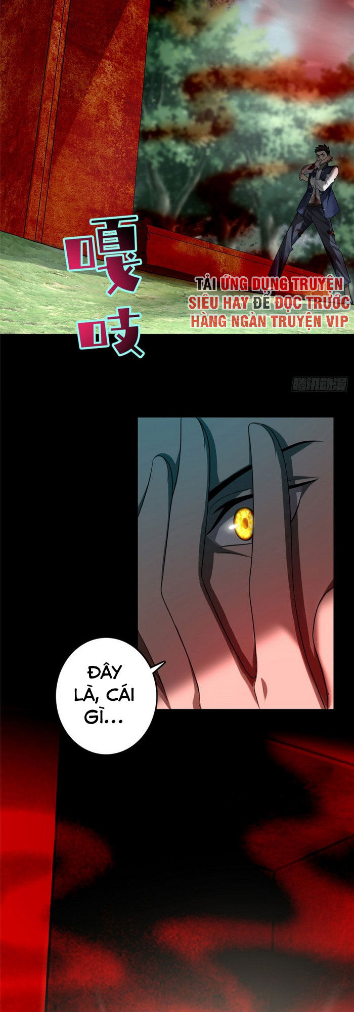 Người Đưa Thư Vô Hạn Chapter 114 - Trang 2