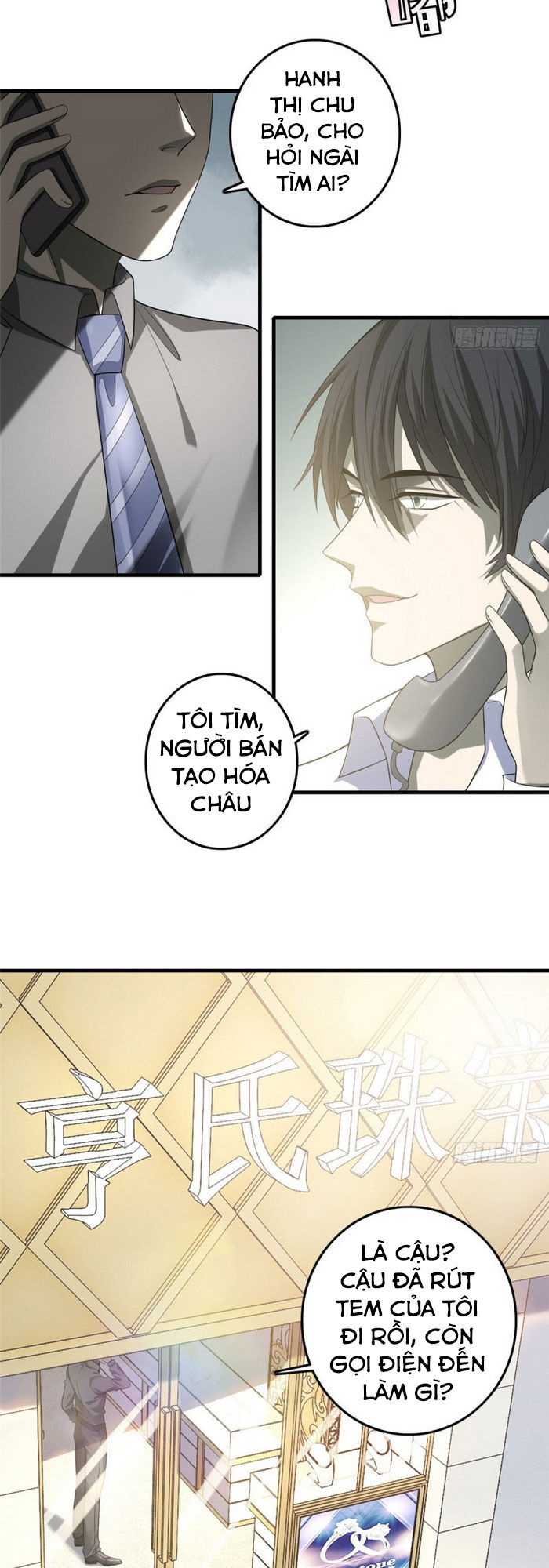 Người Đưa Thư Vô Hạn Chapter 116 - Trang 2