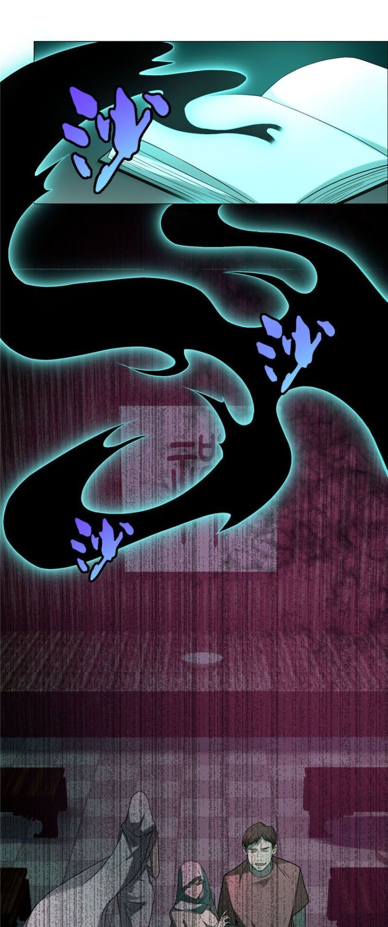 Người Đưa Thư Vô Hạn Chapter 12 - Trang 2