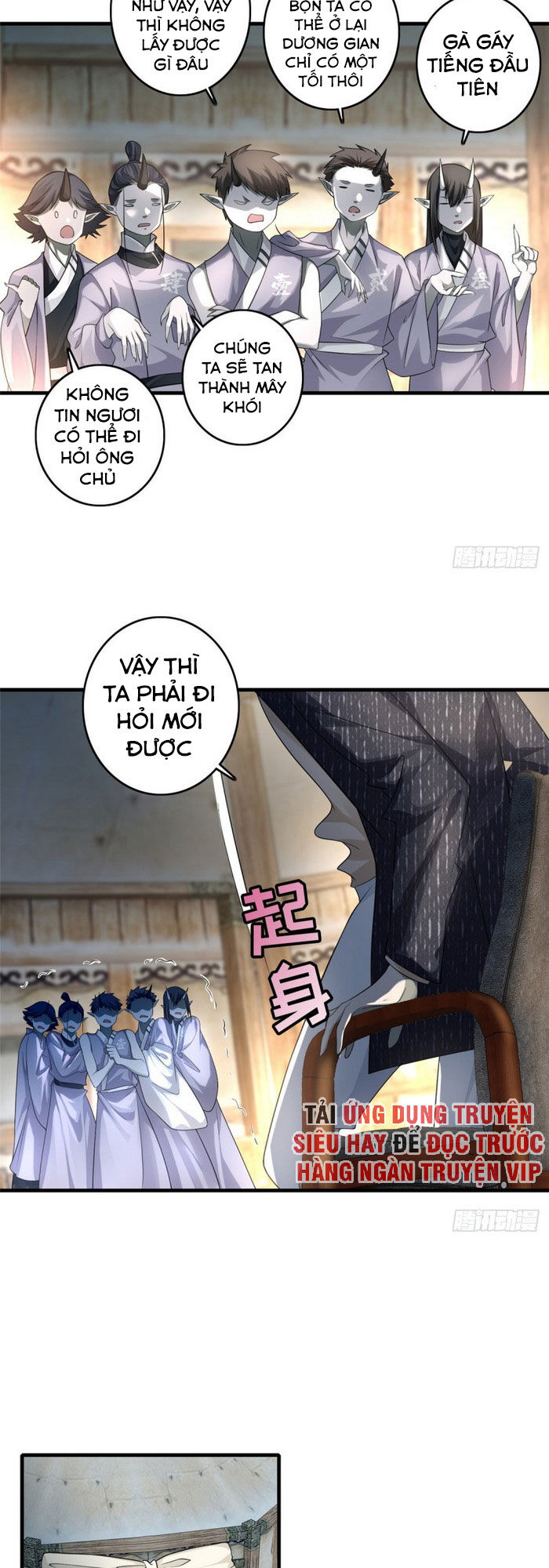 Người Đưa Thư Vô Hạn Chapter 128 - Trang 2