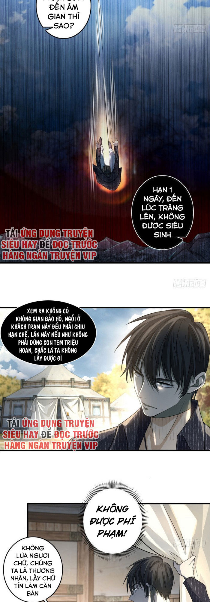 Người Đưa Thư Vô Hạn Chapter 128 - Trang 2