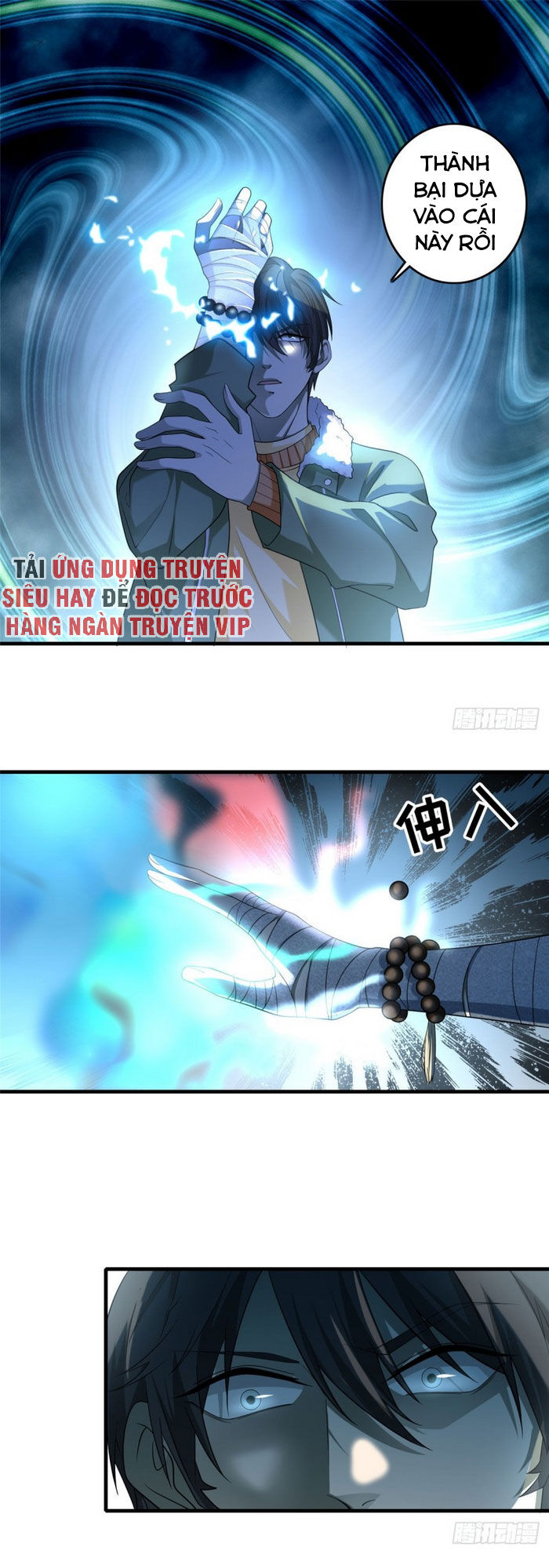 Người Đưa Thư Vô Hạn Chapter 130 - Trang 2