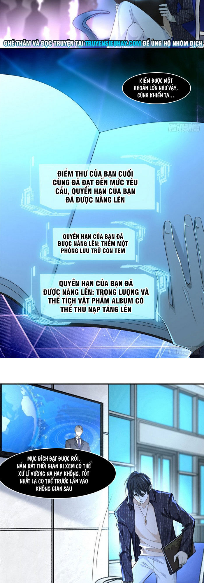 Người Đưa Thư Vô Hạn Chapter 137 - Trang 2