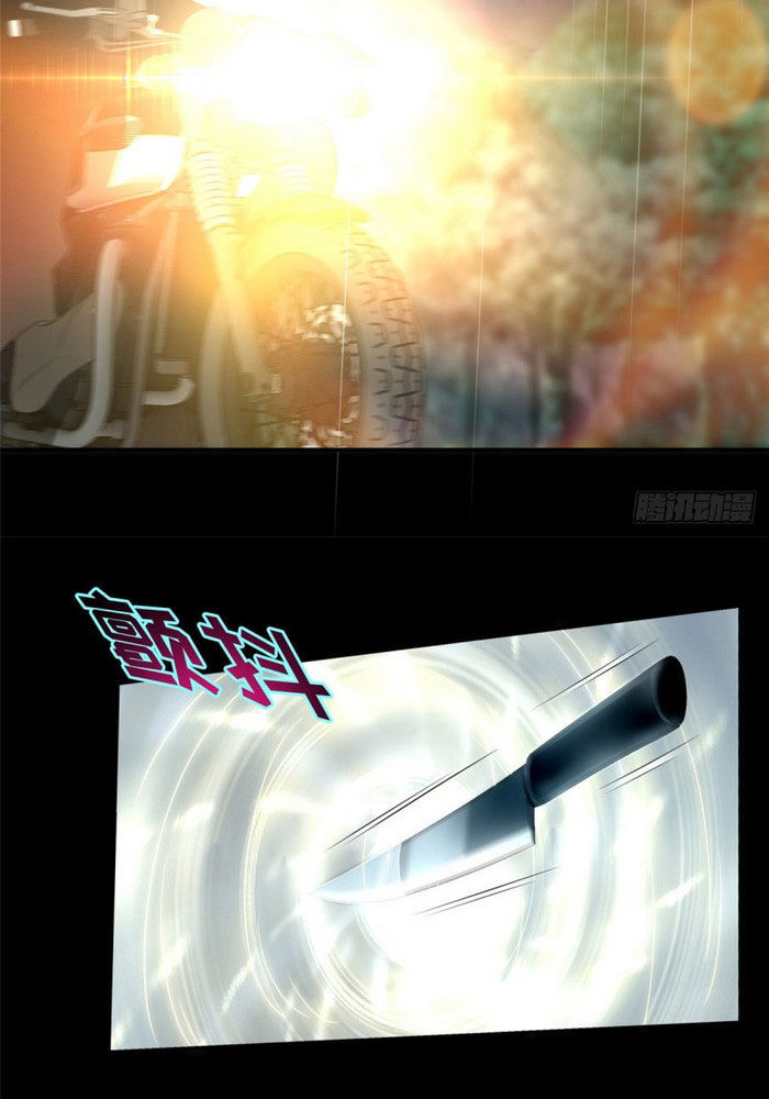 Người Đưa Thư Vô Hạn Chapter 137 - Trang 2