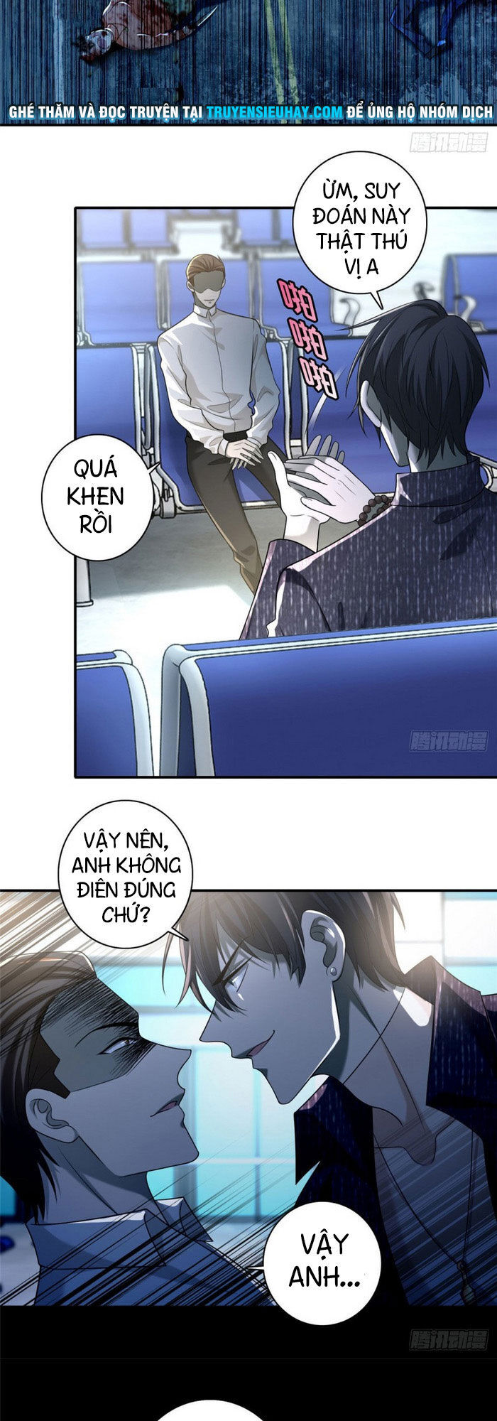 Người Đưa Thư Vô Hạn Chapter 138 - Trang 2