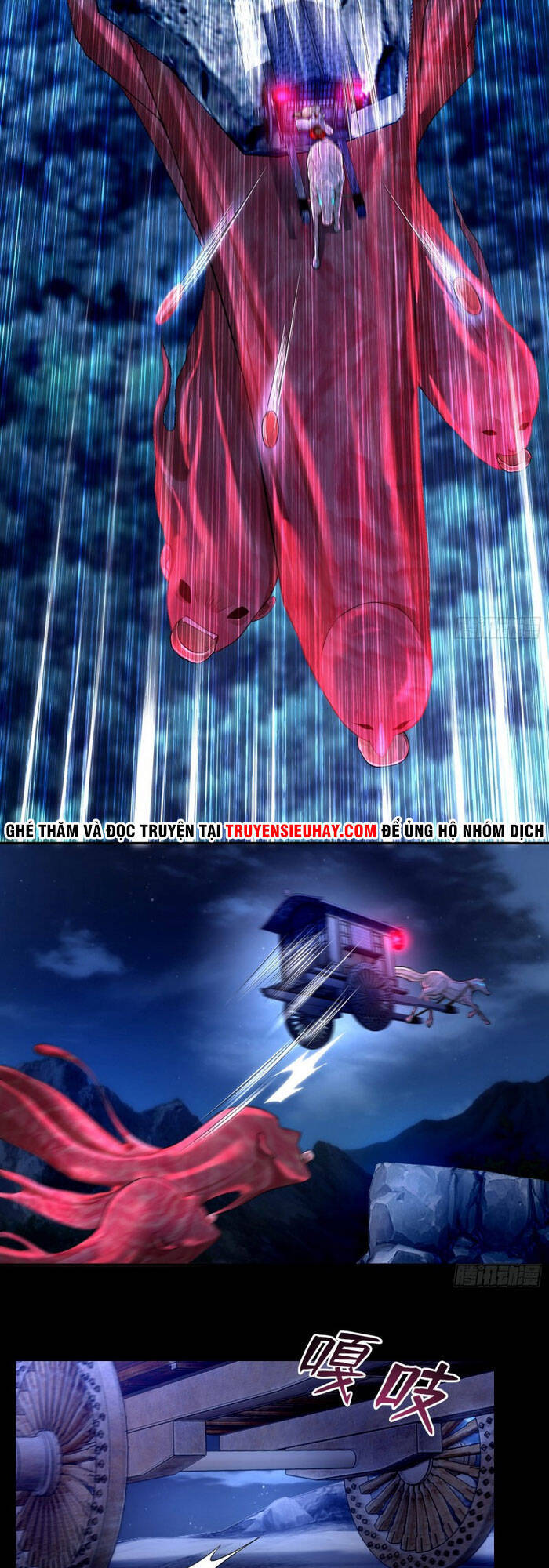 Người Đưa Thư Vô Hạn Chapter 169 - Trang 2