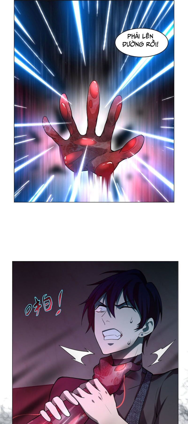 Người Đưa Thư Vô Hạn Chapter 17 - Trang 2