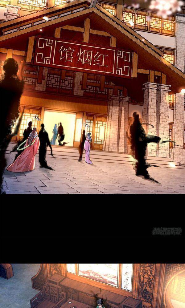 Người Đưa Thư Vô Hạn Chapter 182 - Trang 2