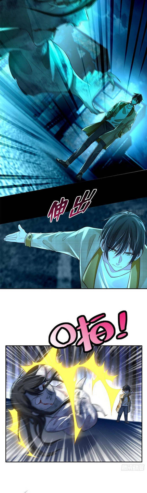 Người Đưa Thư Vô Hạn Chapter 185 - Trang 2