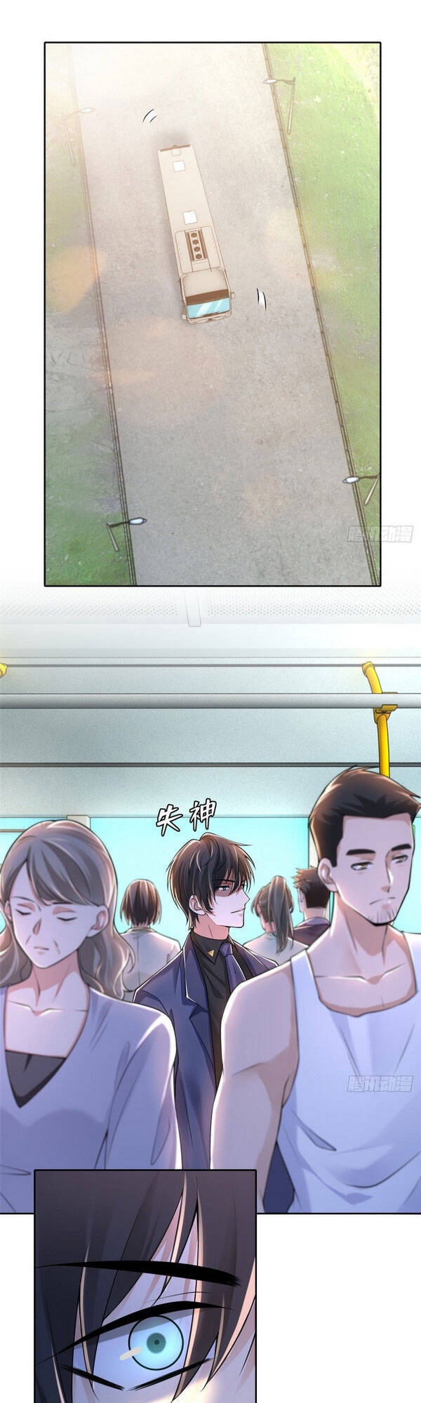 Người Đưa Thư Vô Hạn Chapter 188 - Trang 2