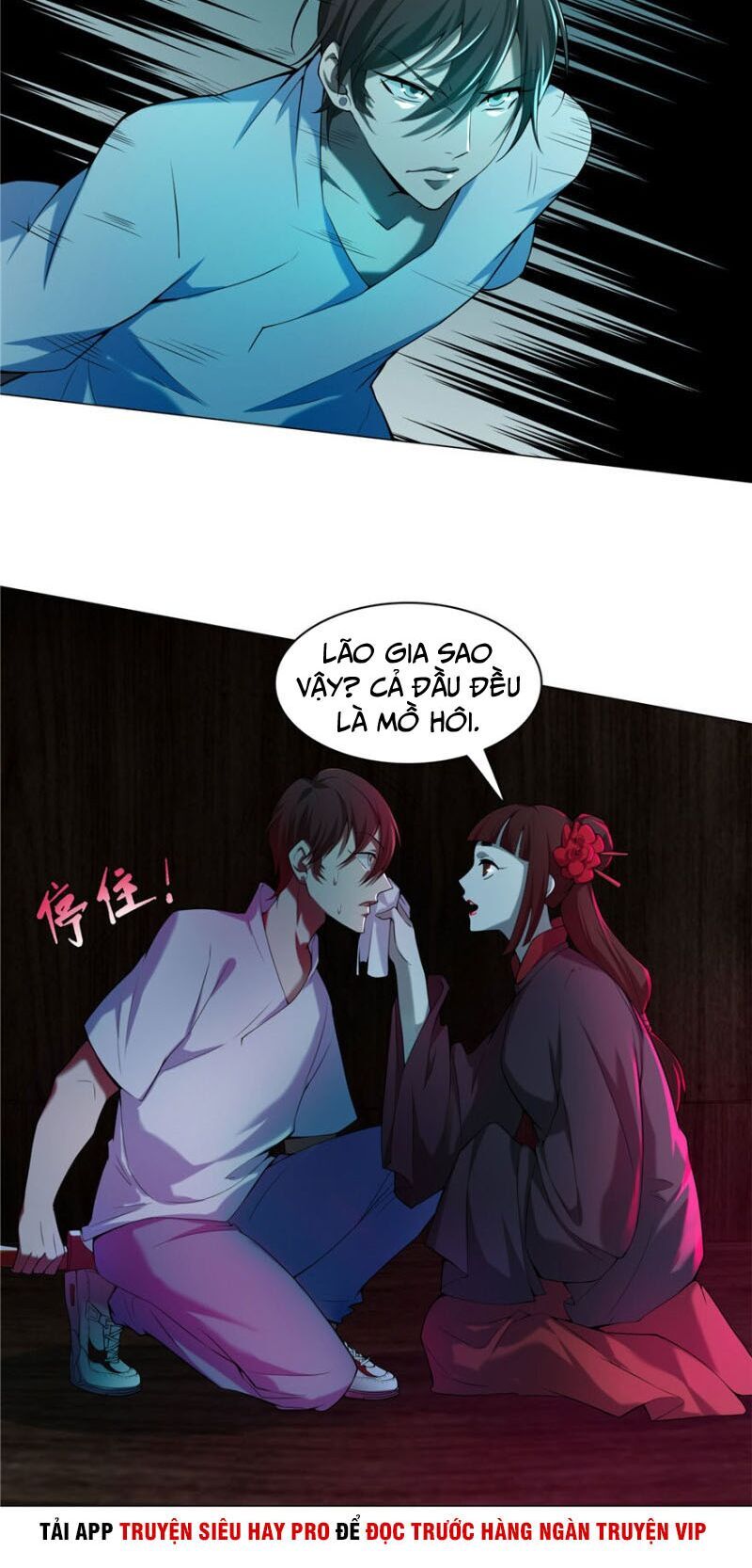 Người Đưa Thư Vô Hạn Chapter 19 - Trang 2