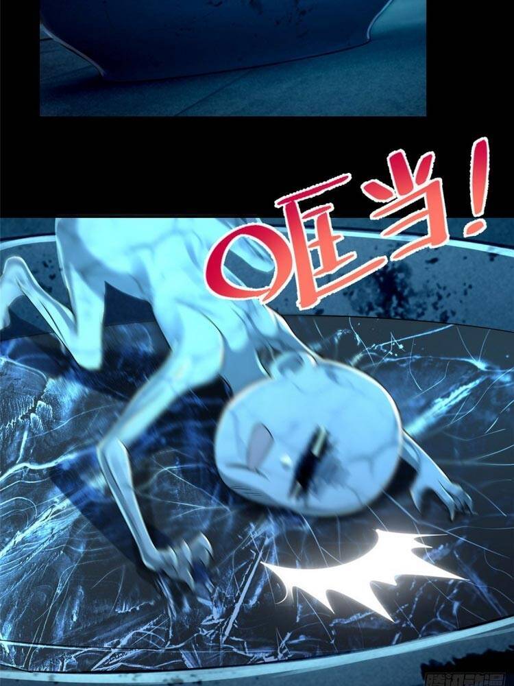 Người Đưa Thư Vô Hạn Chapter 195 - Trang 2