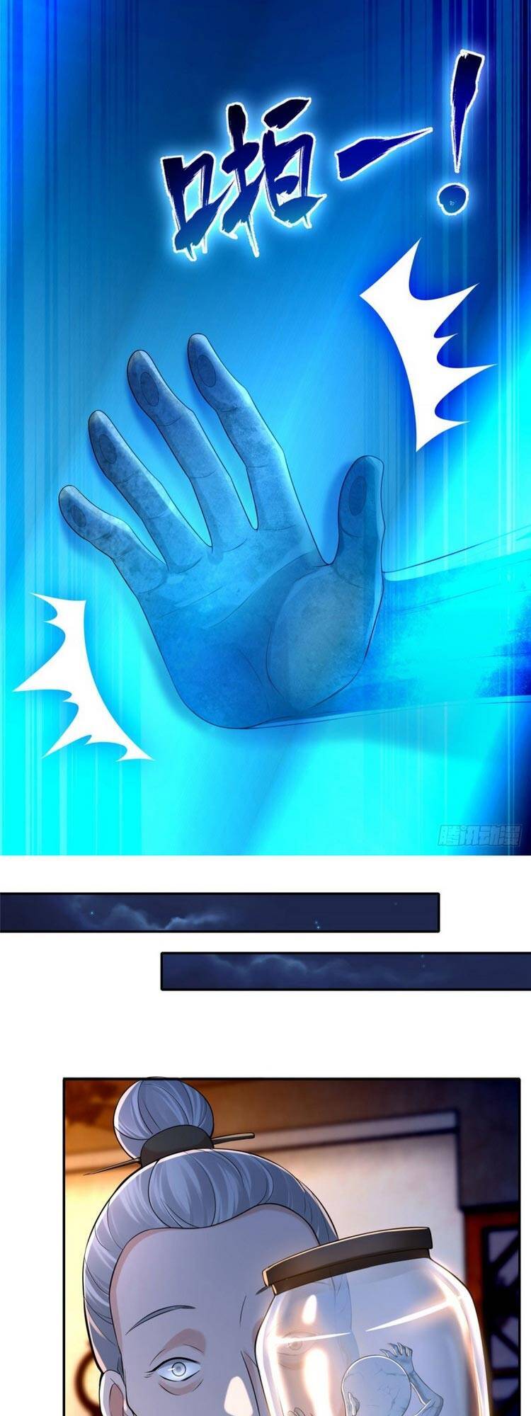 Người Đưa Thư Vô Hạn Chapter 195 - Trang 2