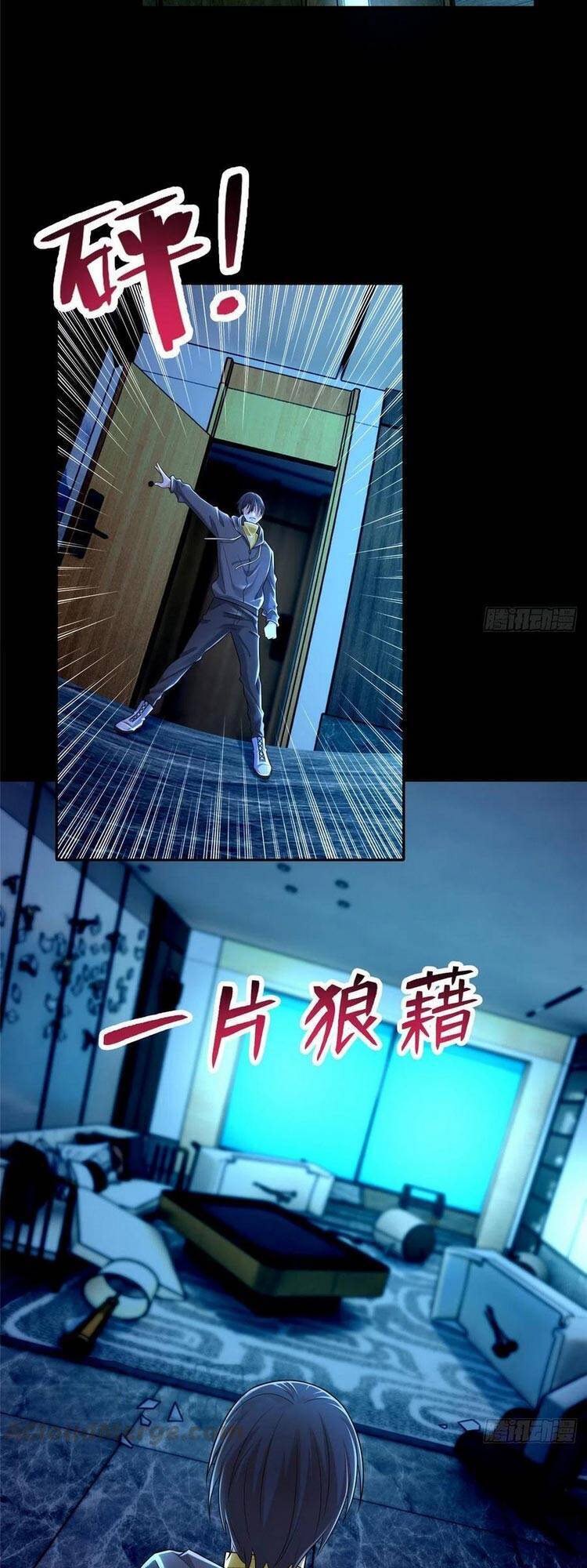 Người Đưa Thư Vô Hạn Chapter 200 - Trang 2