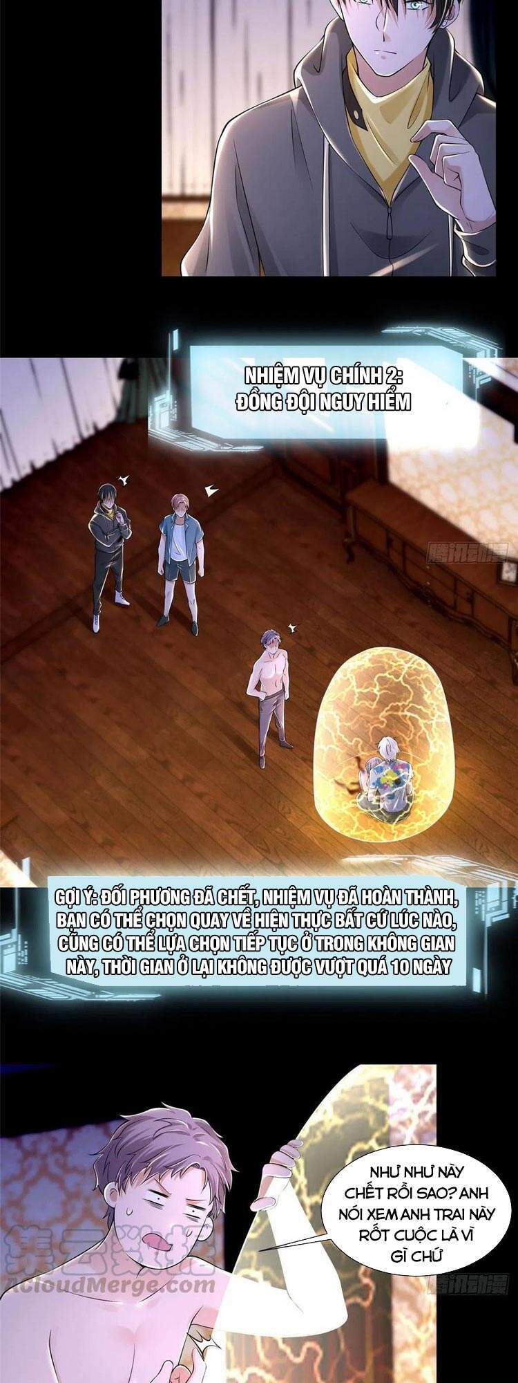 Người Đưa Thư Vô Hạn Chapter 207 - Trang 2