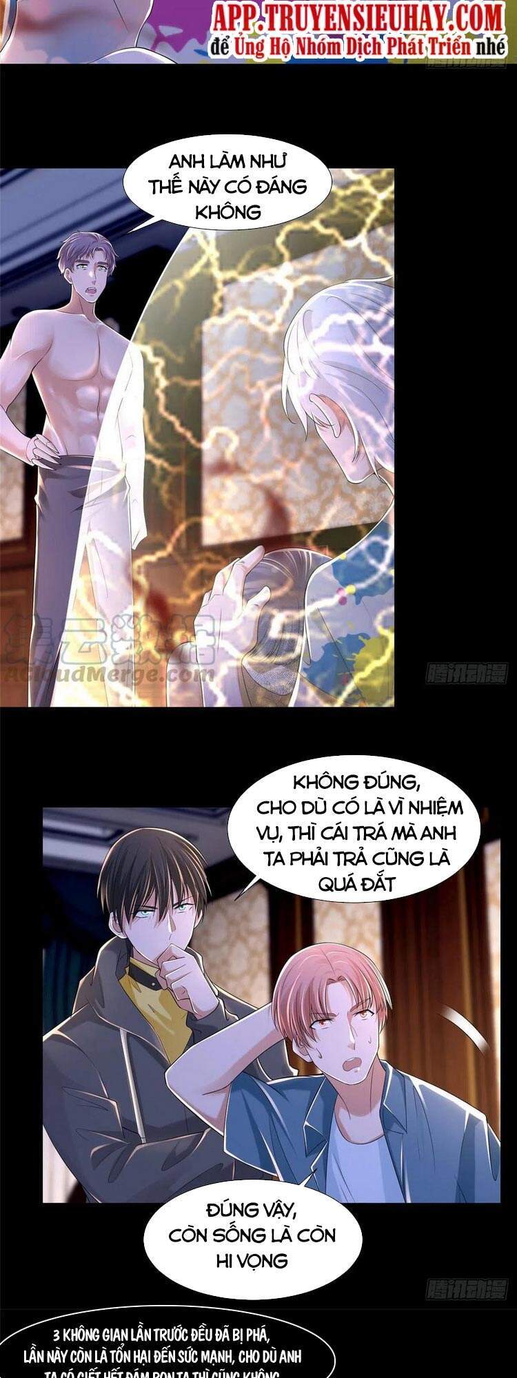 Người Đưa Thư Vô Hạn Chapter 207 - Trang 2