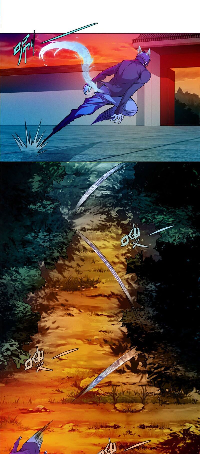 Người Đưa Thư Vô Hạn Chapter 24 - Trang 2