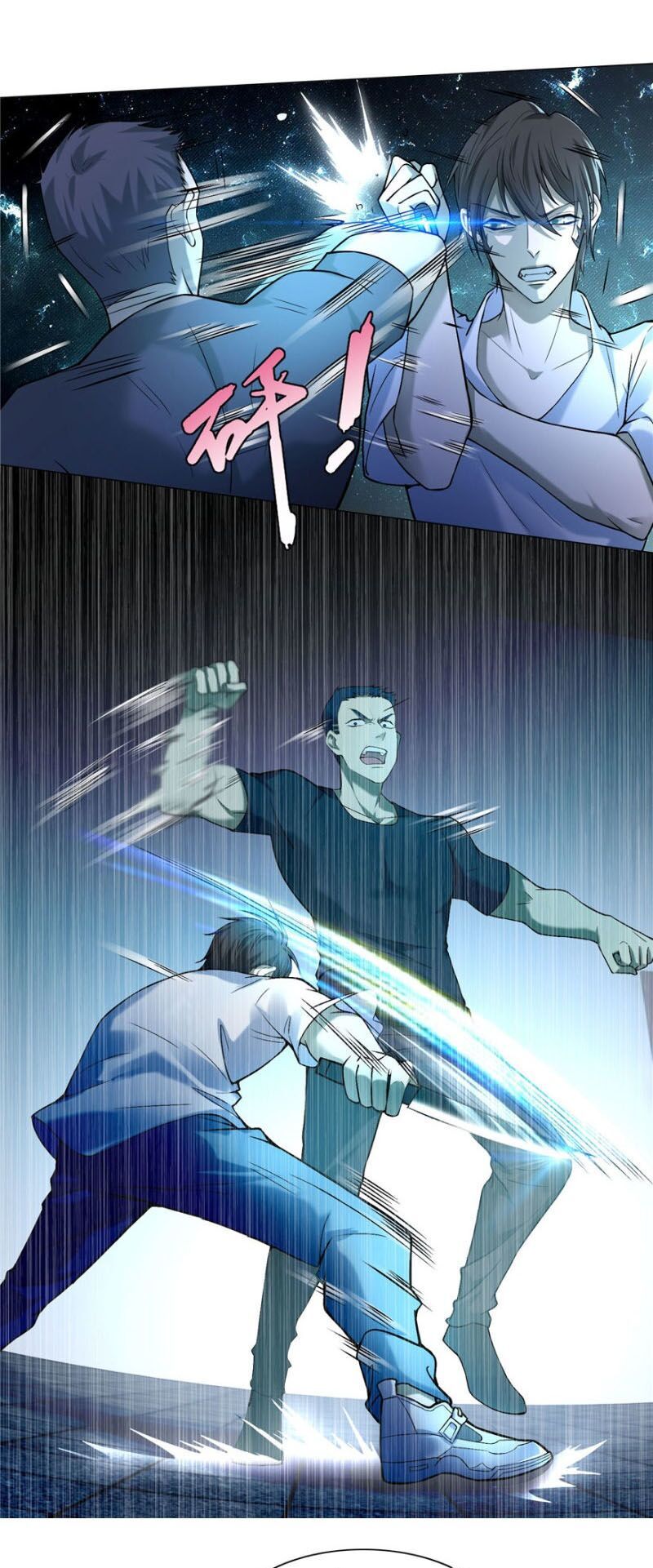 Người Đưa Thư Vô Hạn Chapter 26 - Trang 2