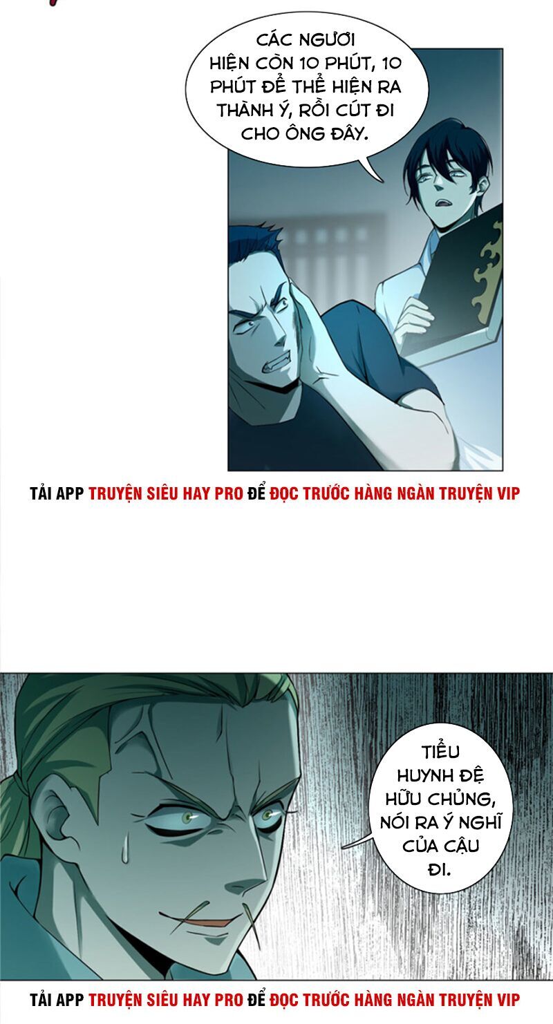 Người Đưa Thư Vô Hạn Chapter 27 - Trang 2