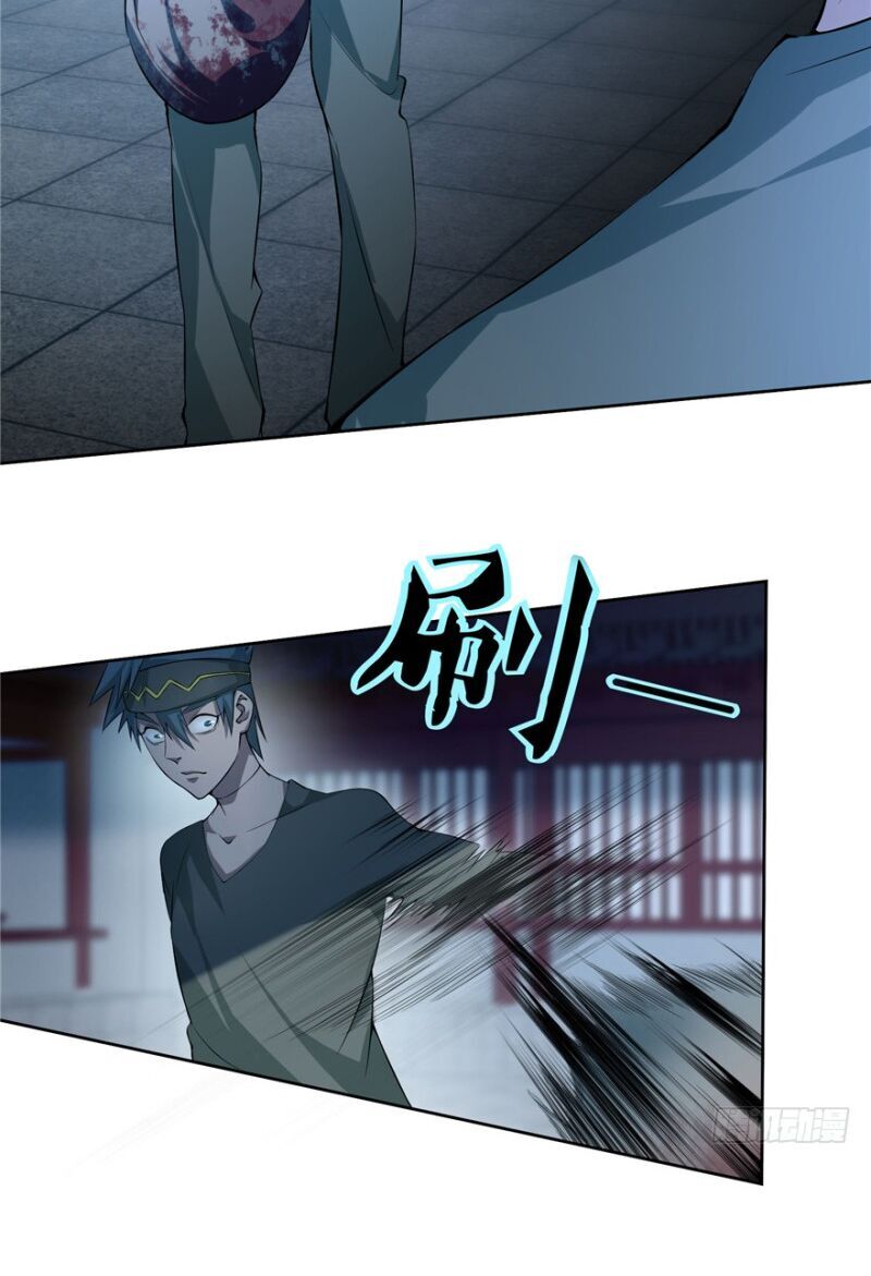 Người Đưa Thư Vô Hạn Chapter 29 - Trang 2