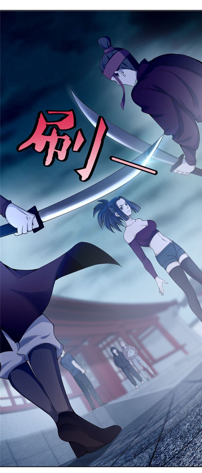 Người Đưa Thư Vô Hạn Chapter 29 - Trang 2