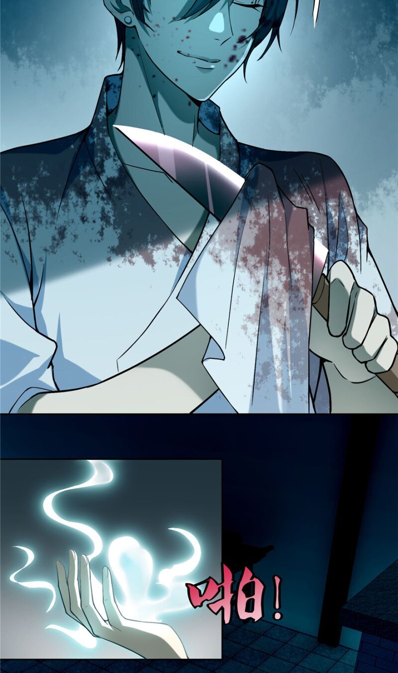 Người Đưa Thư Vô Hạn Chapter 29 - Trang 2