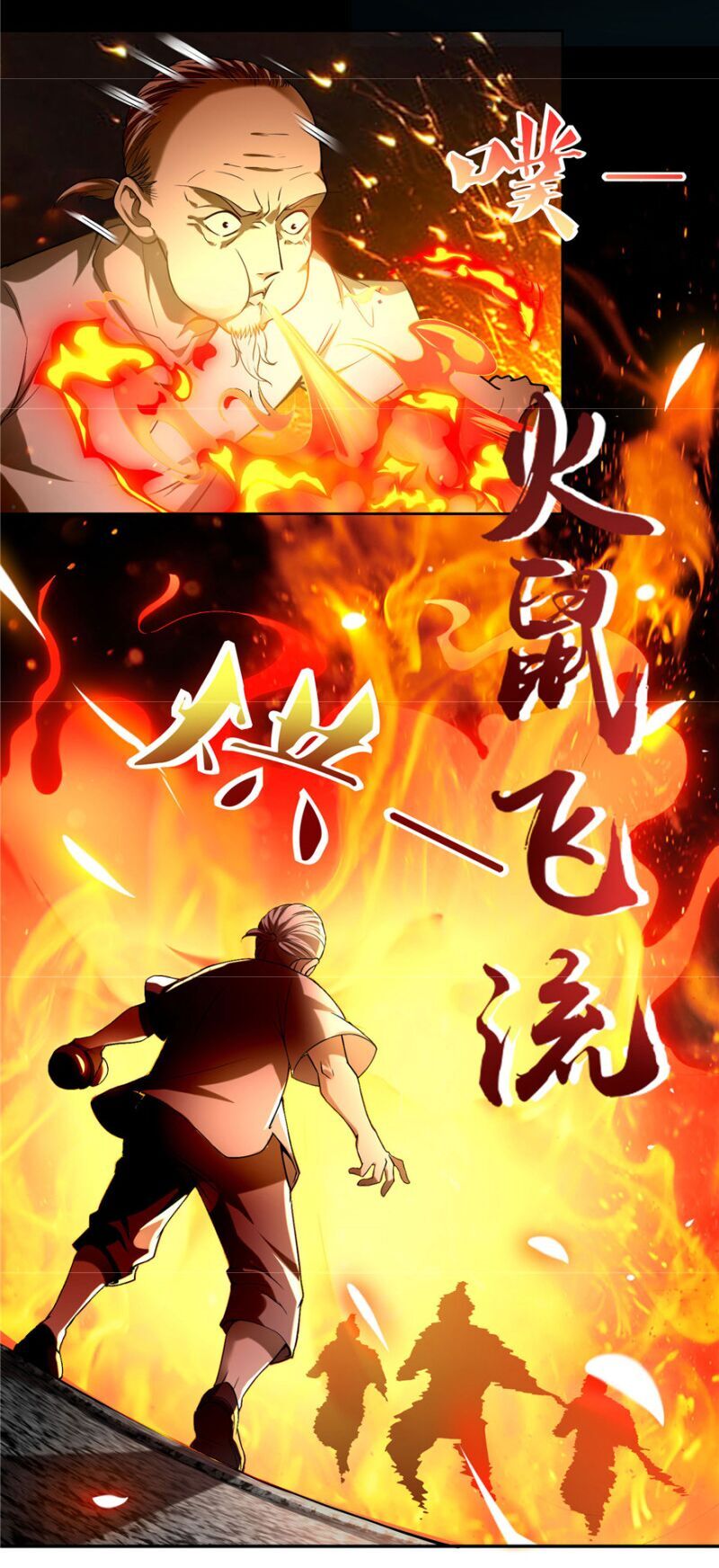 Người Đưa Thư Vô Hạn Chapter 31 - Trang 2