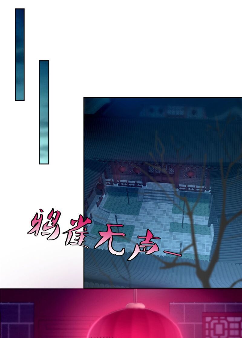 Người Đưa Thư Vô Hạn Chapter 32 - Trang 2