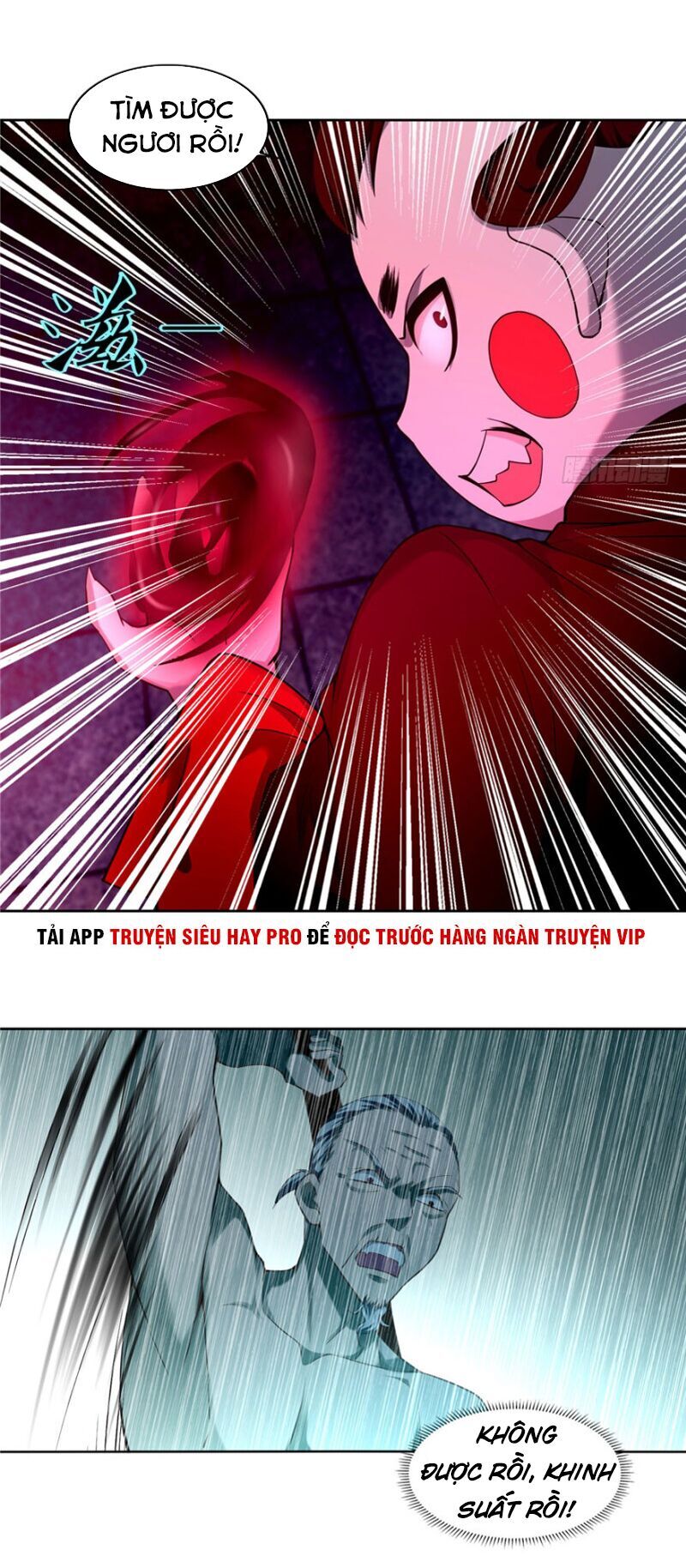 Người Đưa Thư Vô Hạn Chapter 32 - Trang 2