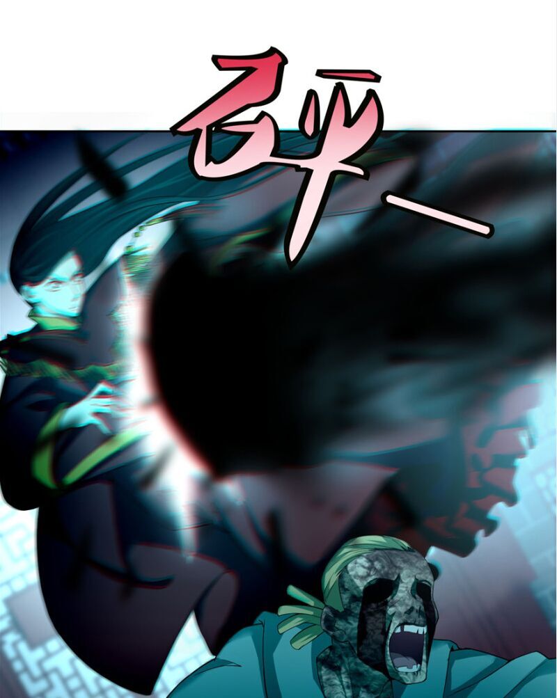 Người Đưa Thư Vô Hạn Chapter 35 - Trang 2