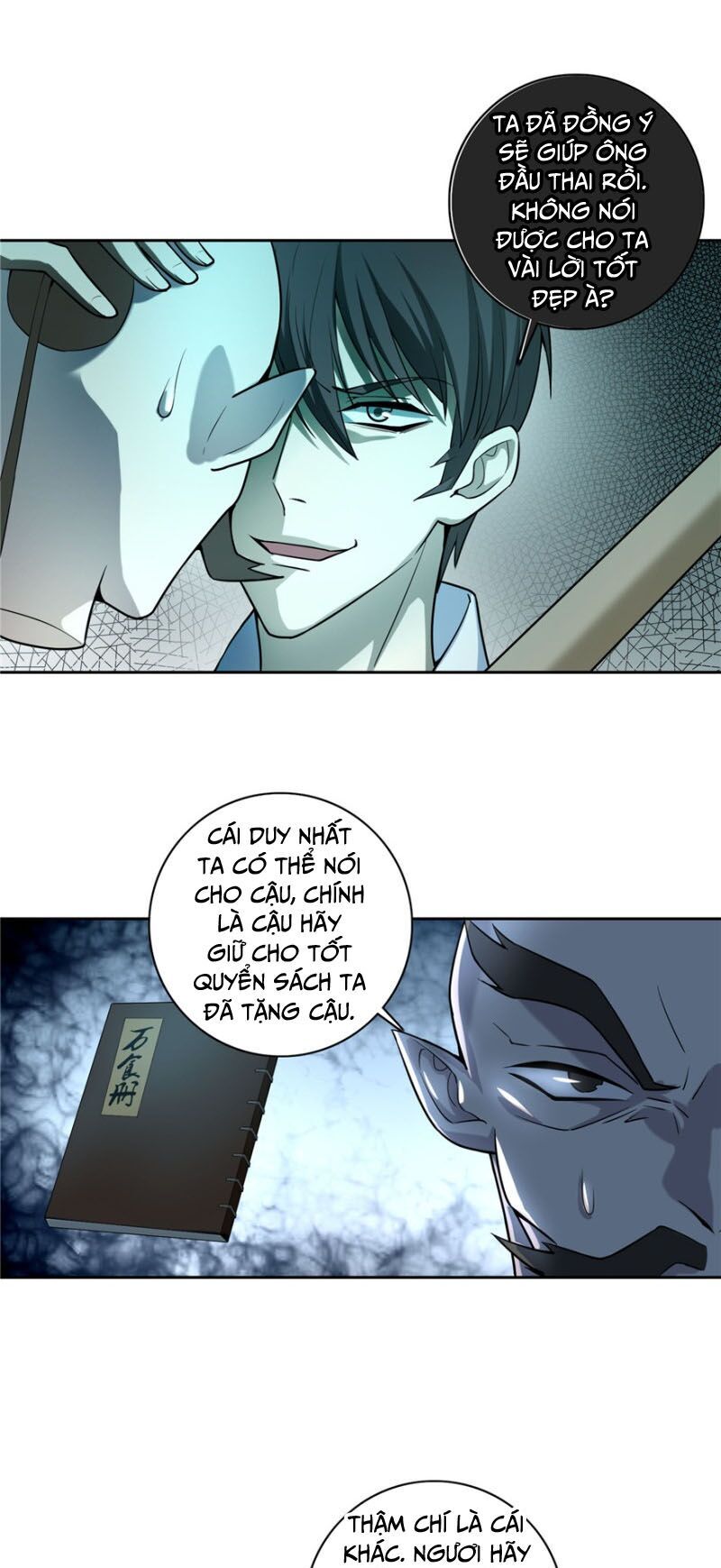 Người Đưa Thư Vô Hạn Chapter 41 - Trang 2