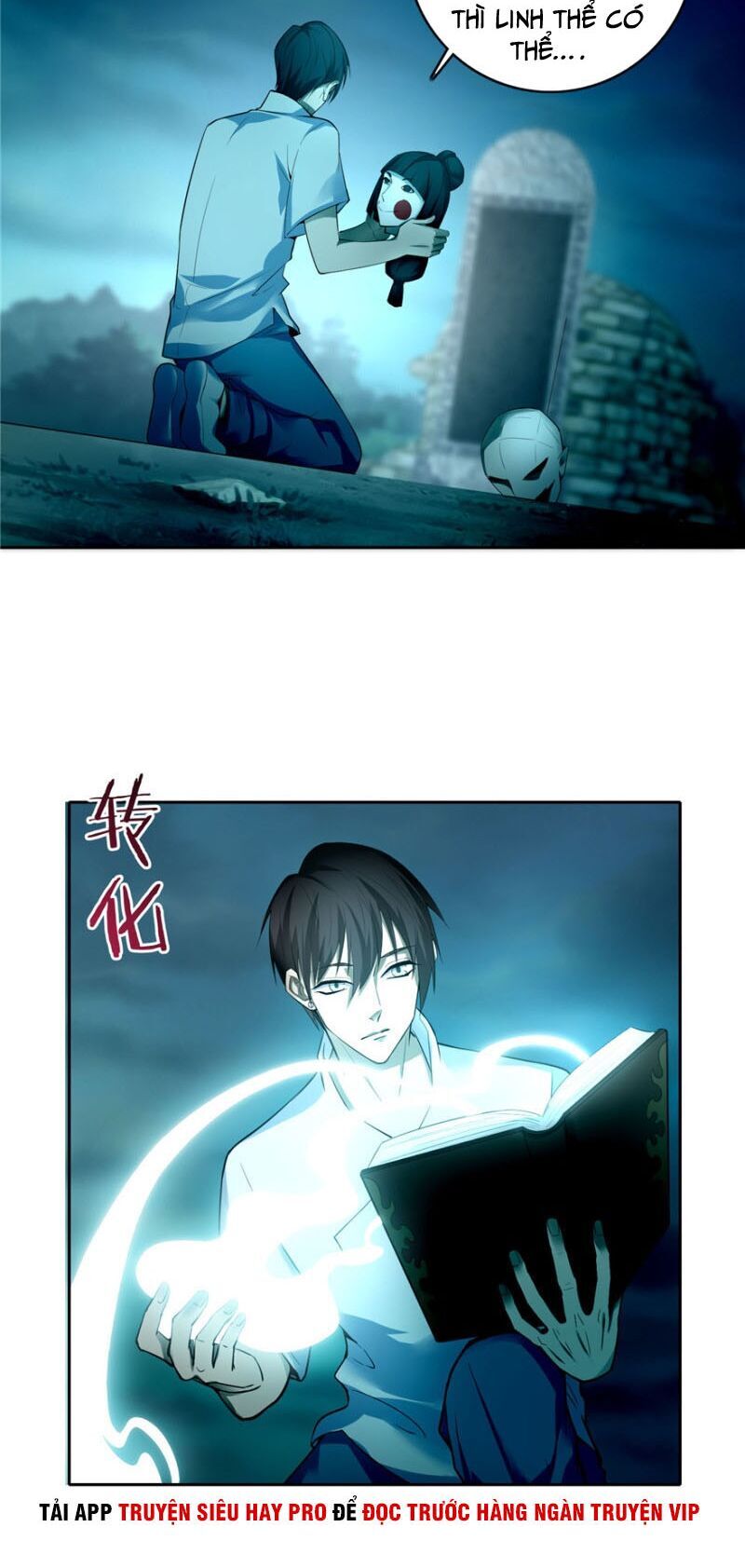 Người Đưa Thư Vô Hạn Chapter 43 - Trang 2