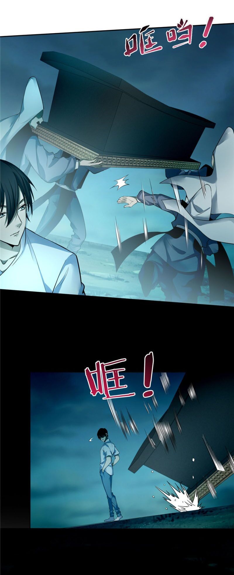 Người Đưa Thư Vô Hạn Chapter 43 - Trang 2