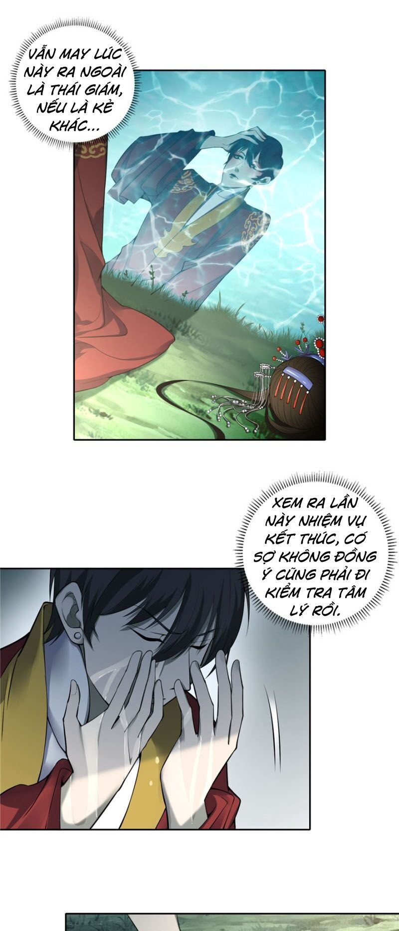 Người Đưa Thư Vô Hạn Chapter 45 - Trang 2