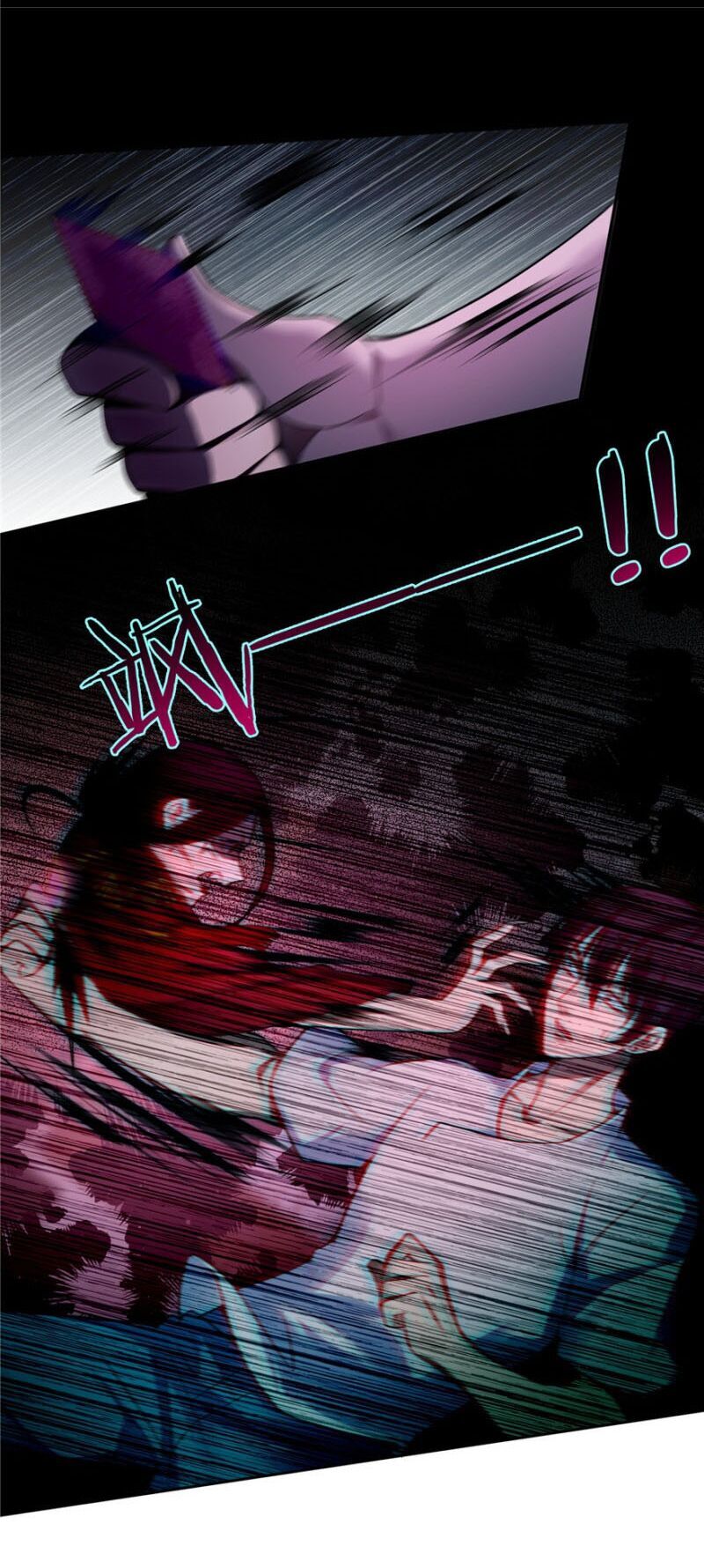 Người Đưa Thư Vô Hạn Chapter 47 - Trang 2