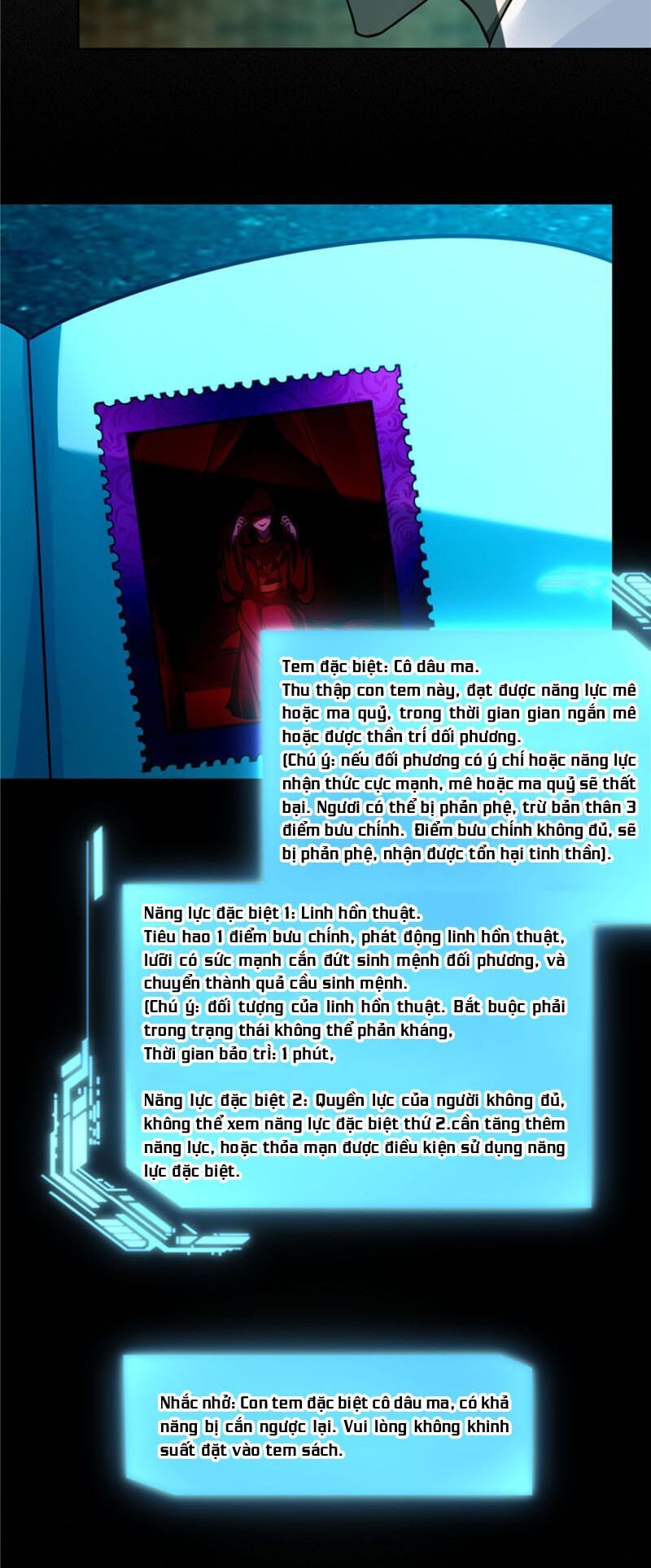 Người Đưa Thư Vô Hạn Chapter 47 - Trang 2