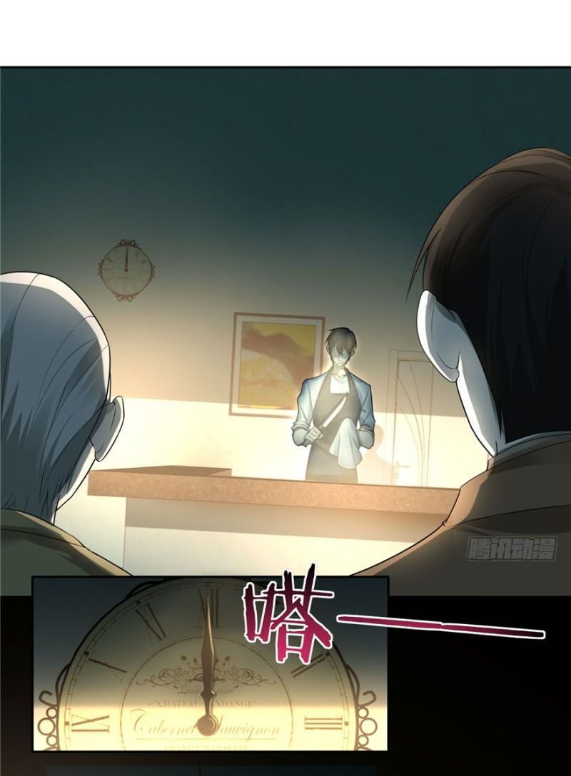 Người Đưa Thư Vô Hạn Chapter 47 - Trang 2