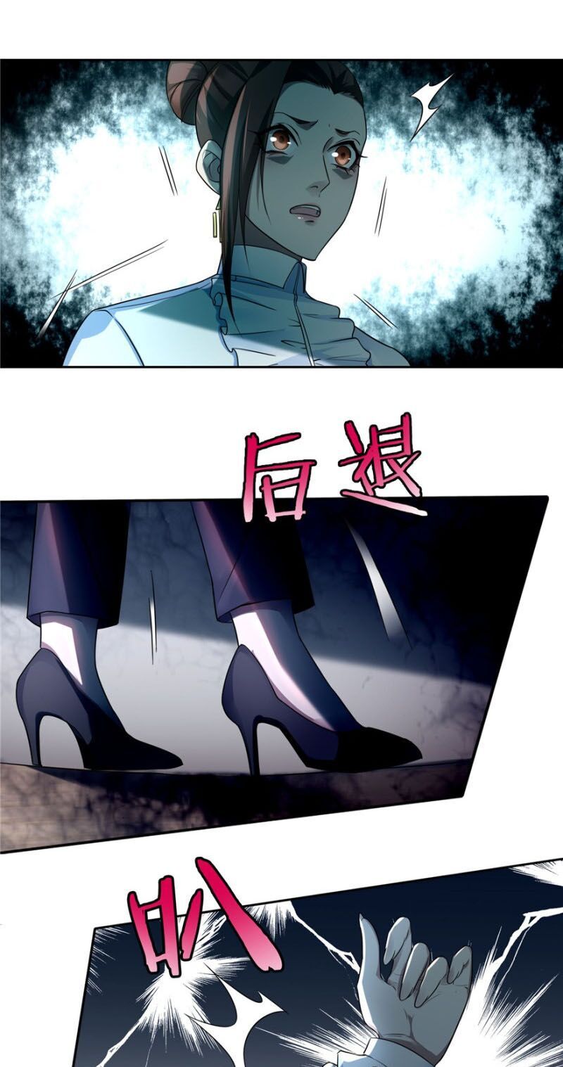 Người Đưa Thư Vô Hạn Chapter 50 - Trang 2