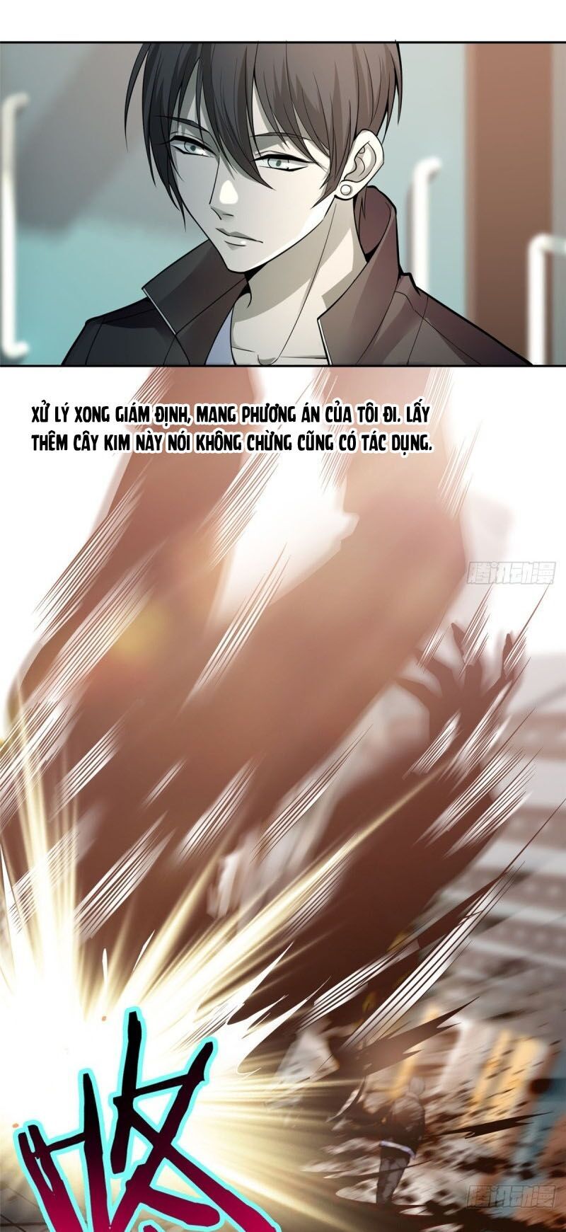 Người Đưa Thư Vô Hạn Chapter 52 - Trang 2