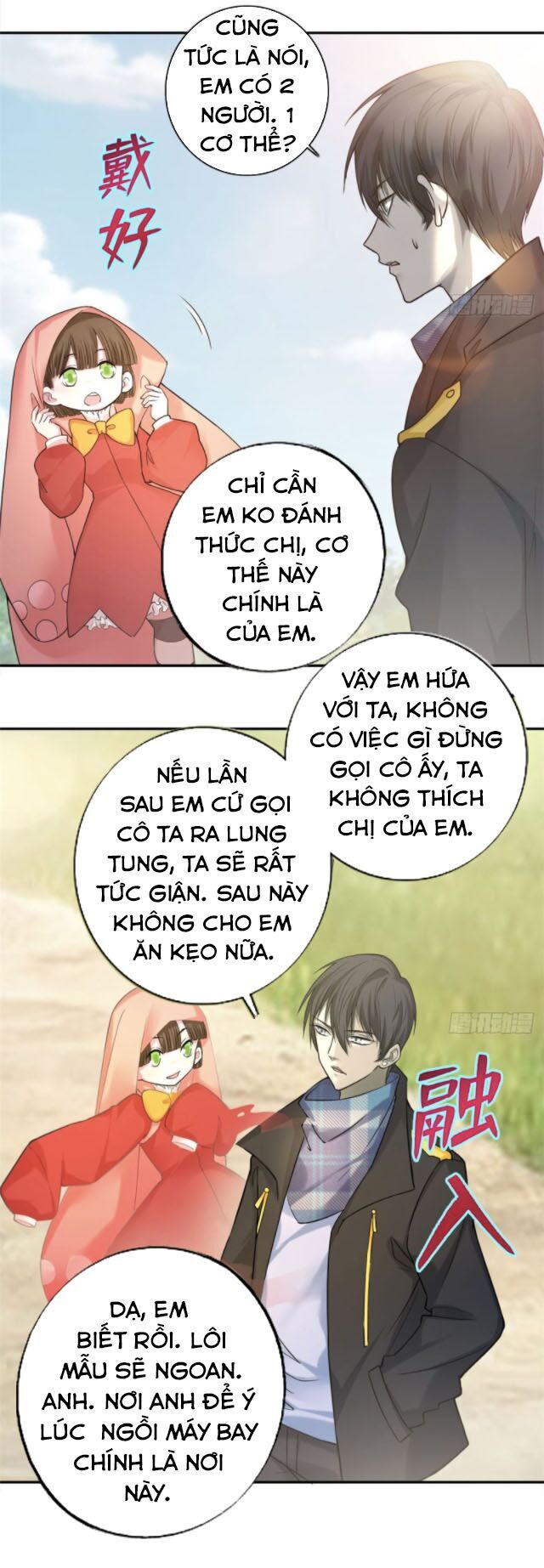 Người Đưa Thư Vô Hạn Chapter 65 - Trang 2