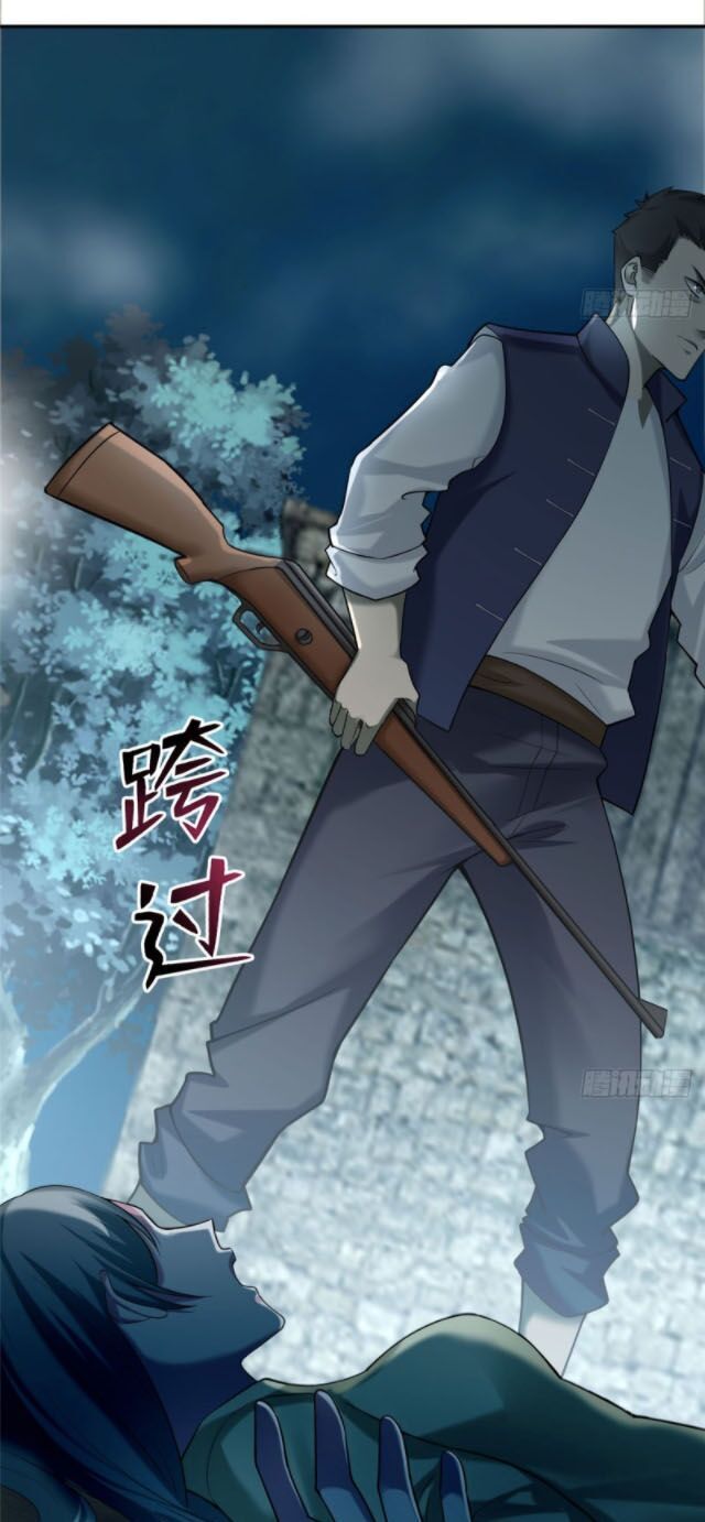 Người Đưa Thư Vô Hạn Chapter 70 - Trang 2