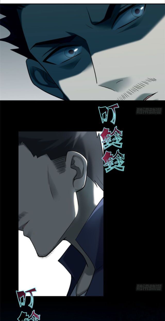 Người Đưa Thư Vô Hạn Chapter 70 - Trang 2