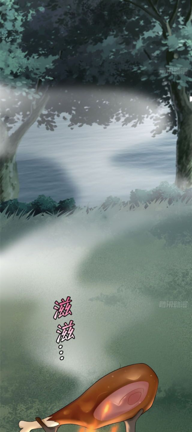 Người Đưa Thư Vô Hạn Chapter 73 - Trang 2