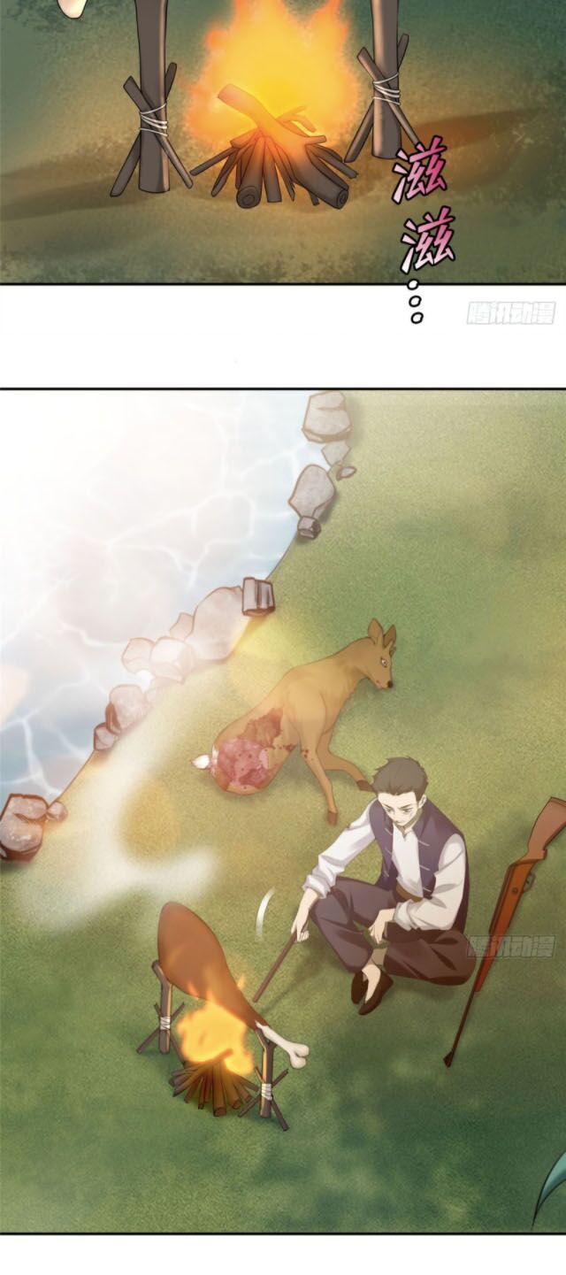 Người Đưa Thư Vô Hạn Chapter 73 - Trang 2