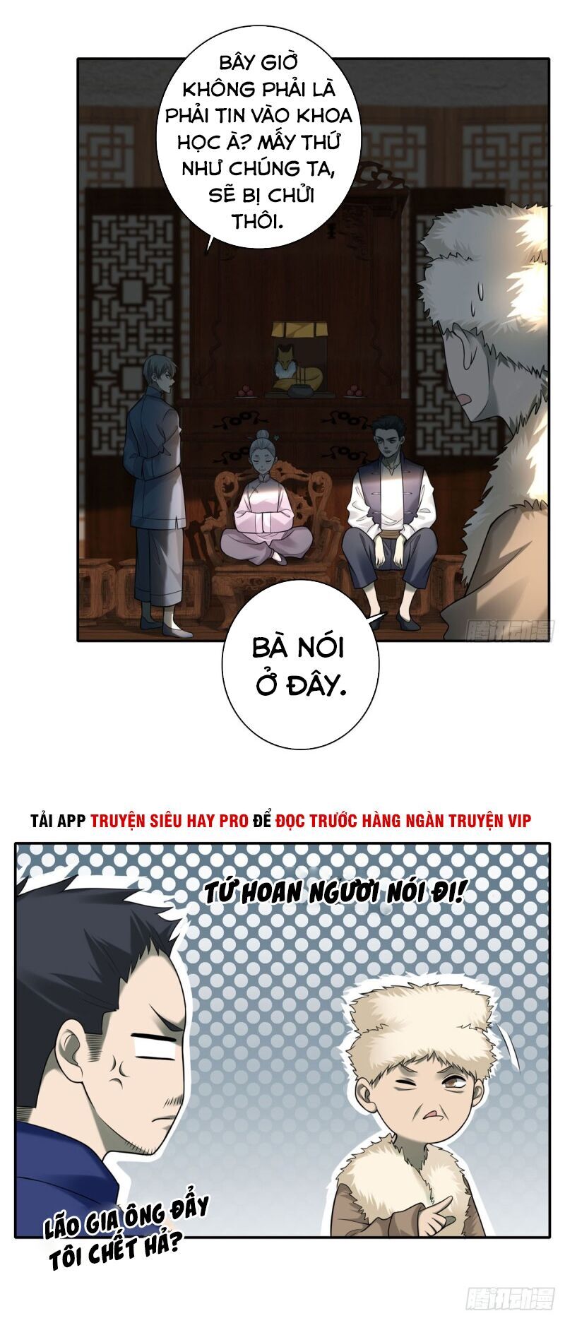 Người Đưa Thư Vô Hạn Chapter 75 - Trang 2