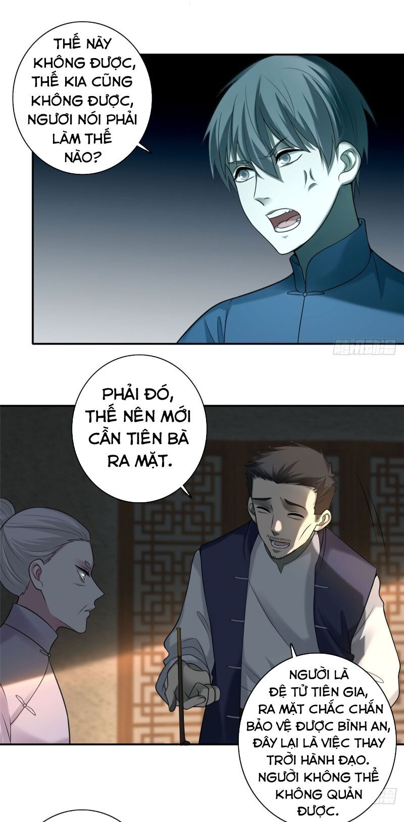 Người Đưa Thư Vô Hạn Chapter 75 - Trang 2