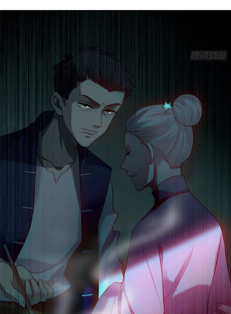 Người Đưa Thư Vô Hạn Chapter 75 - Trang 2