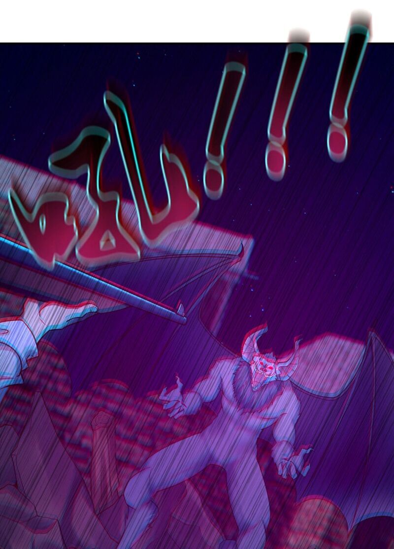 Người Đưa Thư Vô Hạn Chapter 79 - Trang 2